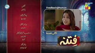 Fitna - Episode 34 Teaser - Digitally Presented by PEL - 17th October 2023 - HUM TV