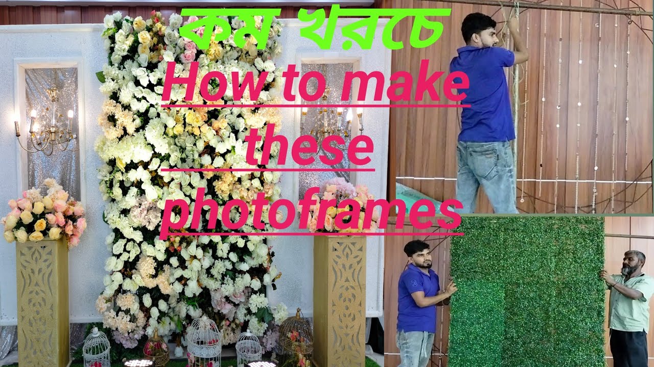 How To Make These Photo Frames, event decoration at home.Learn how to