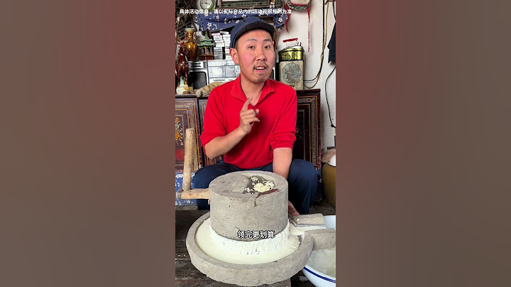 没有想到， 大米也能做豆腐#food #民间手艺人 #手工制作 #shorts