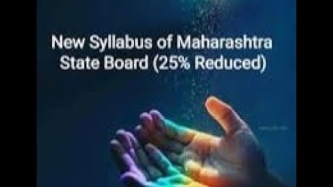 Maharashtra state Board 2021-2022 Syllabus reduced by 25% for 1st to 12th std.