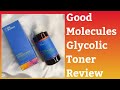 Good Molecules Glycolic Exfoliating Toner / Review/ acne / darkspot