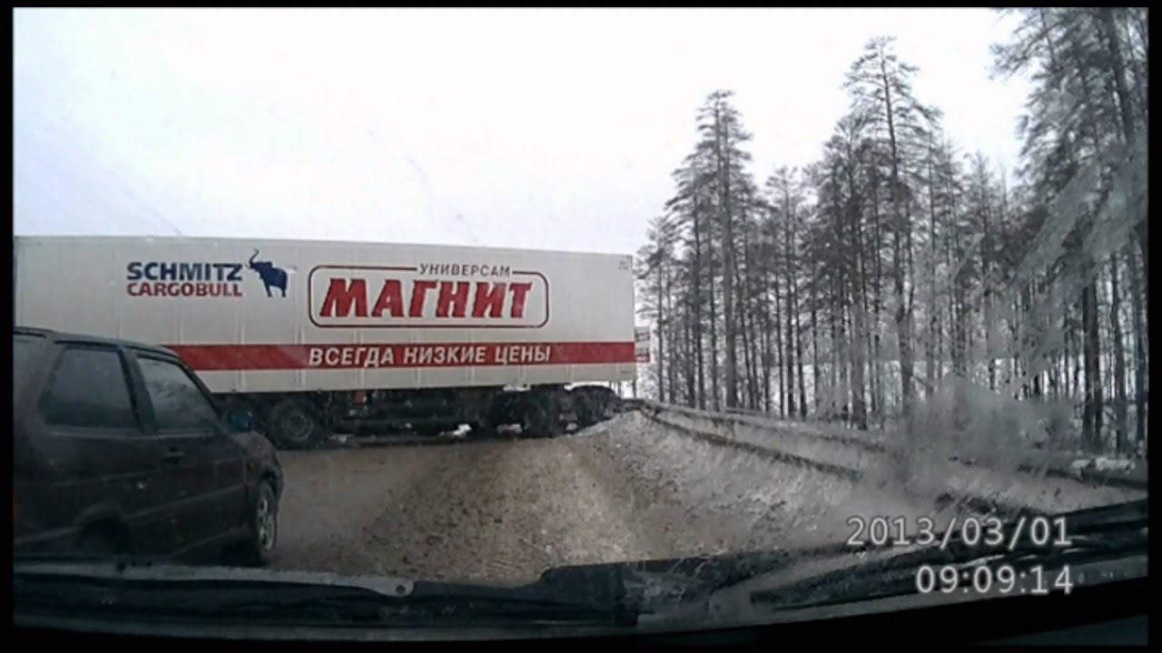 Самара-Тольятти трасса м5 дтп - YouTube