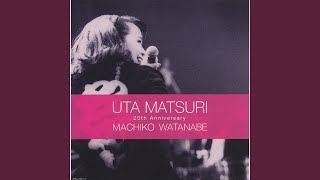 Download Lagu Utatte Utatte Koi Wo Shite MP3