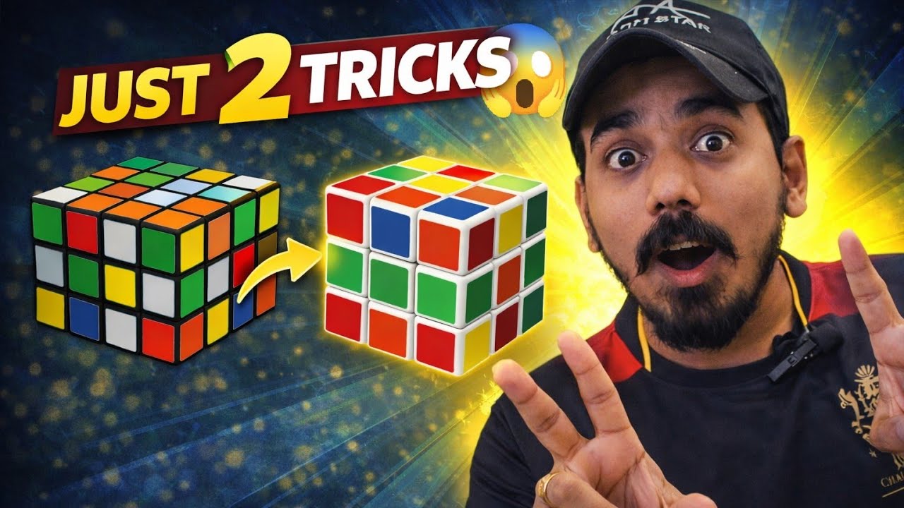 Rubik’s Cube Solve Telugu | Just 2 Easy Tricks for Beginners | RK TELUGU PRANKS & VLOGS