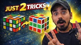 Rubiks Cube Solve Telugu Just 2 Easy Tricks For Beginners Rk Telugu Pranks & Vlogs