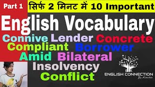 English vocabulary Part 1 - daily english speaking practice by kanchan