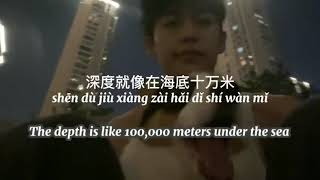 Download Lagu for ya .( Jiang Xiao Ne ). mp4 MP3 Download Lagu for ya .( Jiang Xiao Ne ). mp4 MP3
