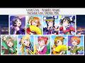 Angelic Angel (Honoka-Umi Center Mix) - Eng/Rom Lyrics  - µ's
