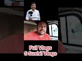 आज Porter से कितने का काम मिला? (Live Earning)Daily Earnings Uber लोडर से कितनी कमाई हुई? Live Proof