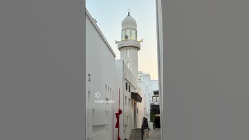 #الشيخ #القارئ #بدر_التركي #اكسبلور #تلاوة_خاشعة #راحة_نفسية