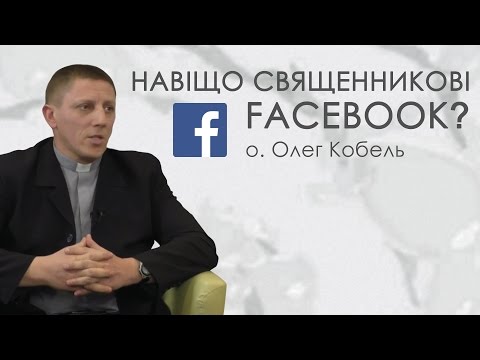 слушать сучасну українську слушать сучасну українську