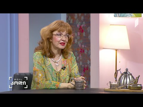 #დღისკოდი რა გავლენას ახდენს მუსიკა ადამიანებზე? - სტუმარი - მარინა ლობჟანიძე - პედაგოგი