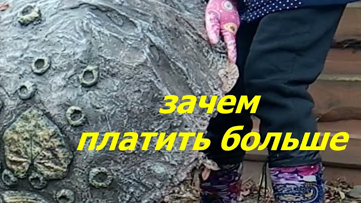 В Магазине Дорого -  Сделала Сама  /  Как Спрятать Люк
