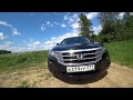 HONDA CROSSTOUR 2012 ЧЕСТНЫЙ ОБЗОР И ОТЗЫВ ВЛАДЕЛЬЦА