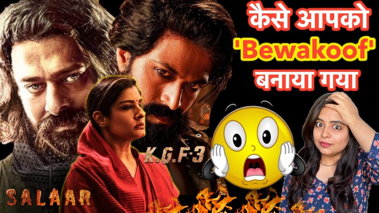 salaar-teaser-kgf-connection-8-secrets-revealed-deeksha-sharma