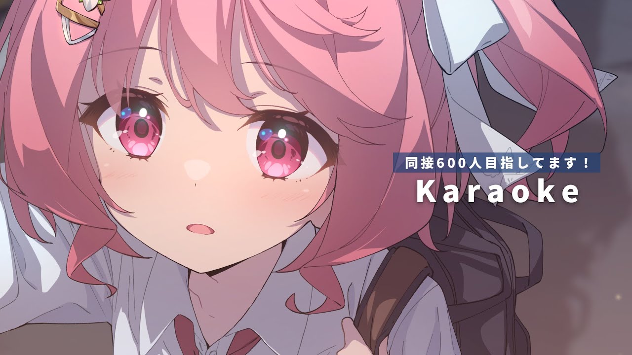 歌枠 】同時接続600人目指してます！まったりたのしも！│ Singing