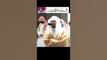 تلاوة جميله للشيخ ياسر الدوسري من سورة نوح~صلاة الفجر ١٩/٣/١٤٤٣🤍🤍.