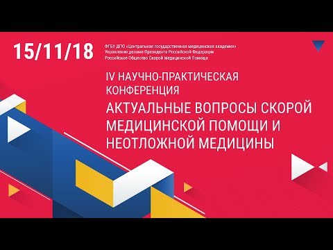 Видео: Сравнение углов вальгусной деформации валика, оцененных с помощью компьютеризированных измерений подошвенного давления, клинического обследования и рентгенографии у пациентов с диа