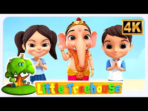 Chotu Ganesha, ছোটু গণেশ, Ganesh Chaturthi Songs and Bengali Rhymes