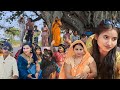 रणधीर सिंह के पौत्र का कर्णछेदन और भण्डारा | Bhandara 2026 | Raja Shukla official | Dehati dance