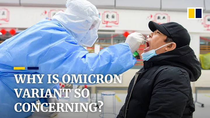 Why is the Omicron variant so concerning? Virologist warns Covid strain could ‘wreak havoc’ in HK - DayDayNews