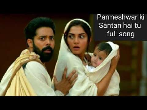 Parmeshwar ki Santan Hai Tu  Yeshu Serial Song 