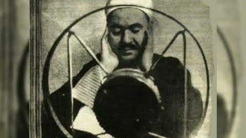 13 - سورة النساء ( 128 - 139 )