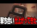【R6S】撃ち合いが仕上がりすぎてる【レインボーシックスシージ】
