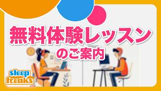 紹介動画のサムネイル