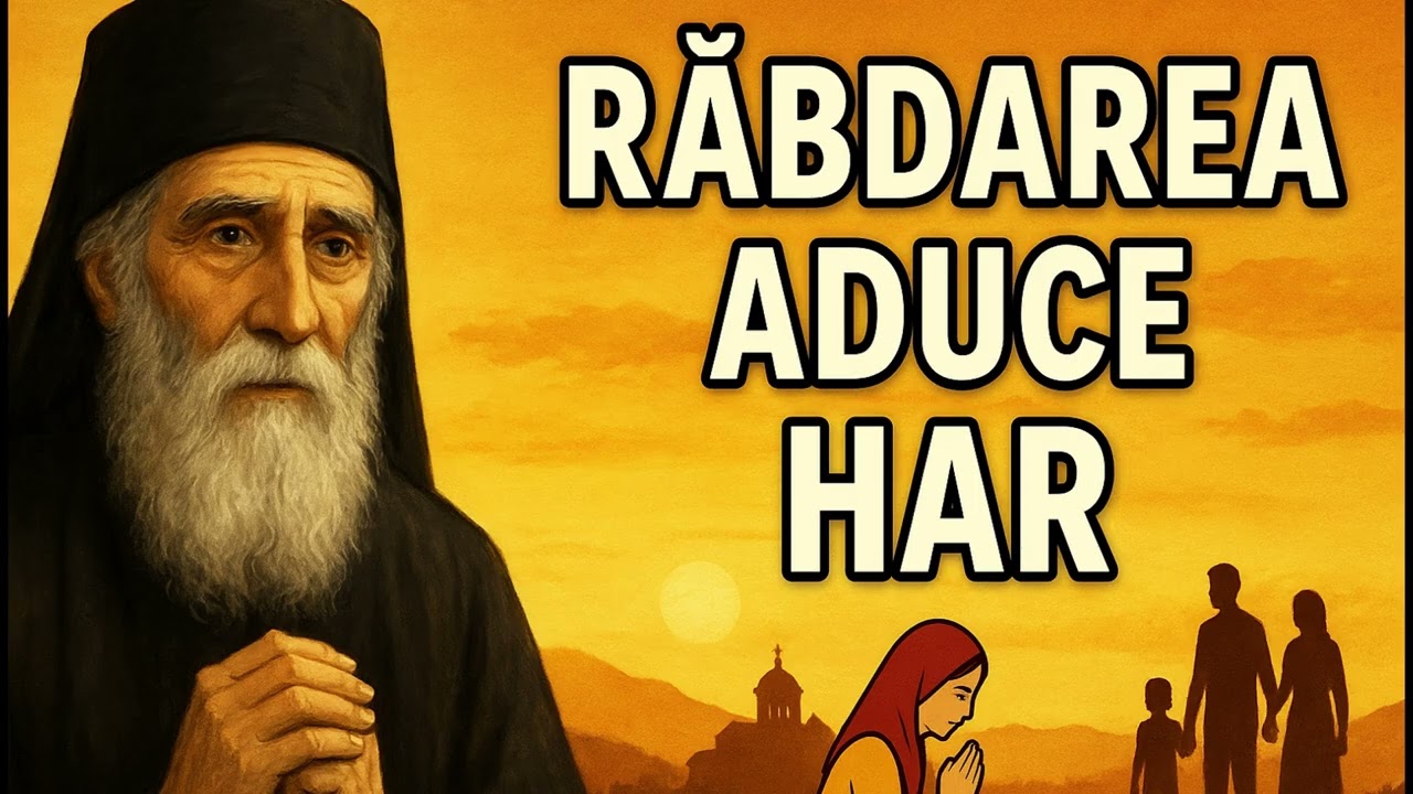 Răbdarea în căsnicie – Sfântul Paisie Aghioritul | Cum să păstrezi pacea în familie