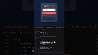 The Easiest Age Calculator 🤯⏳ #coding#html#css#javascript#webdesign#shorts#tech#calculator#viral
