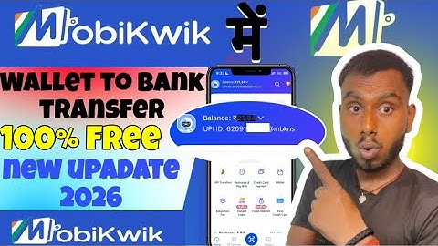 Mobikwik Wallet Se Bank Me Paise Kaise Transfer Kare 2026 | Wallet to Bank Instant Transfer Mobikwik