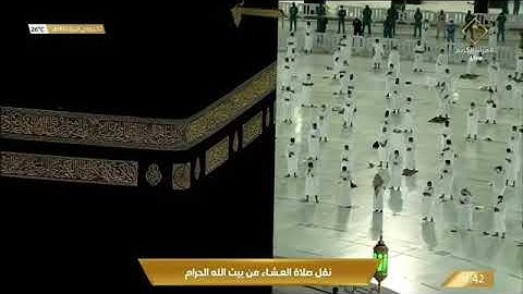 من اروع التلاوات للشيخ ياسر الدوسري (وَيَسْتَعْجِلُونَكَ بِالْعَذَابِ)