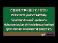 上尾の歯医者の歯周病・口臭予防の歯石取り動画 R5年9月15日 | 健康・口腔ケア