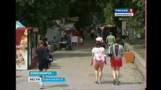 Новосибирцы жалуются, что вынуждены платить за въезд на городской пляж(, 2014-07-21T05:00:00.000Z)