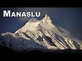 Mt Manaslu Climbing Expedition