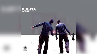Video thumbnail of "Κωνσταντίνος Βήτα - Όλο αυτό που ποτέ | Official Audio Release"