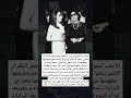 انا بحب أسمع ل فيروز و ام كلثوم ولكن وبغض النظر أن الاتنين بيغنوا عن الحب انا بحب أسمع ل فيروز و ام كلثوم ولكن وبغض النظر أن الاتنين بيغنوا عن الحب