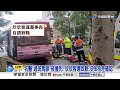 名醫 過斑馬線 被撞死 欣欣客運致歉 沒做指差確認 中視新聞 20250720 名醫 過斑馬線 被撞死 欣欣客運致歉 沒做指差確認 中視新聞 20250720