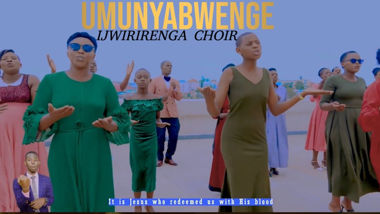 UMUNYABWENGE Official video#gospelmusic #newmusic #music