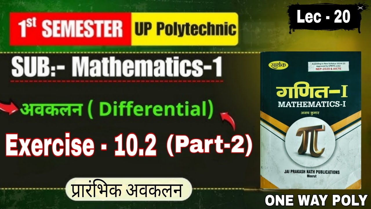 Poly Theory Math Applied math 1st Exercise 10.2 Polytechnic | Polytechnic math 1st ...