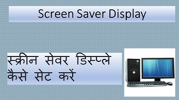 How to Set Screen Saver  Display 3D Computer& Laptop Me Chalta Hua Text Kaise Likhen Window 10&11 Me