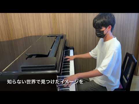 【中3】カナデトモスソラ/25時、ナイトコードで。×巡音ルカ　プロセカ　feat.初音ミク