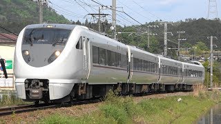 2019/05/10 5087M 特急 はしだて7号 289系(FG410編成)