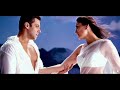 Teri Meri Prem Kahani | Bodyguard | Salman Khan, Kareena Kapoor