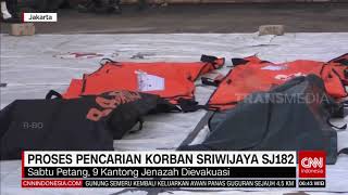 Proses Pencarian korban Sriwijaya SJ182 | REDAKSI PAGI (17/01/21)