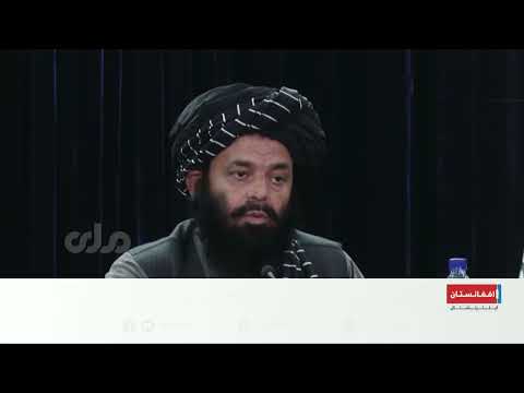 طالبان قرارداد نفت و گاز هرات را با یک شرکت سعودی امضا کرد