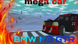 Dmw M3 Gtr Draw Bricks