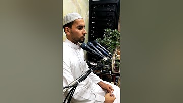 والذين يقولون ربنا اصرف عنا... القارئ وائل يحيى