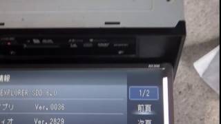 280708 5